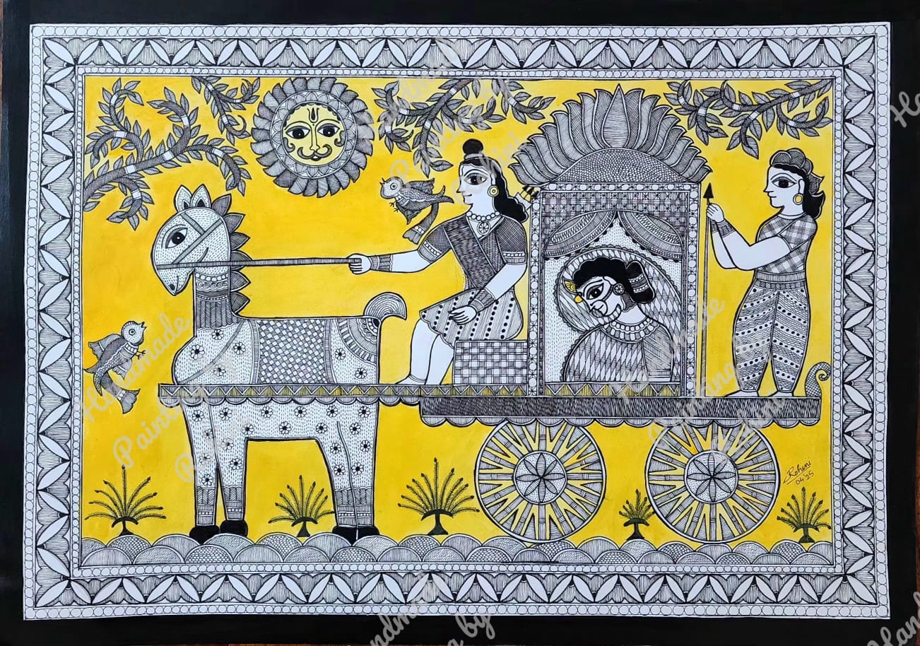 Indian Mythology