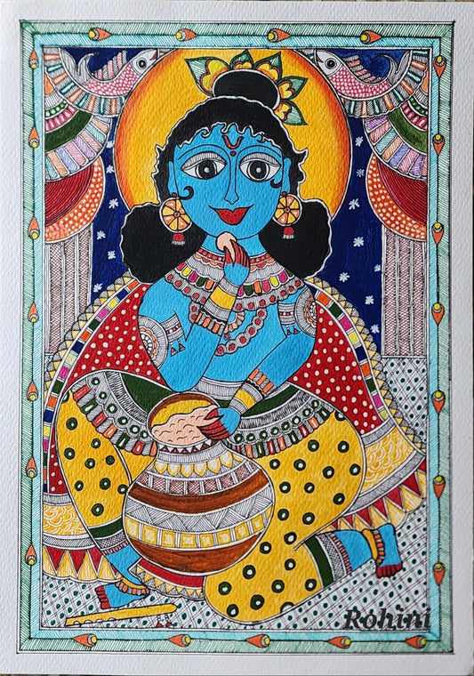 Krishna