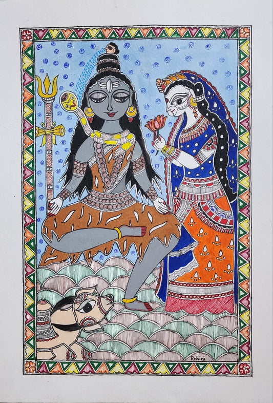 Shakti