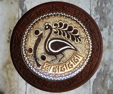 Handpainted Iranian Wall plate Mounted on a wooden platter