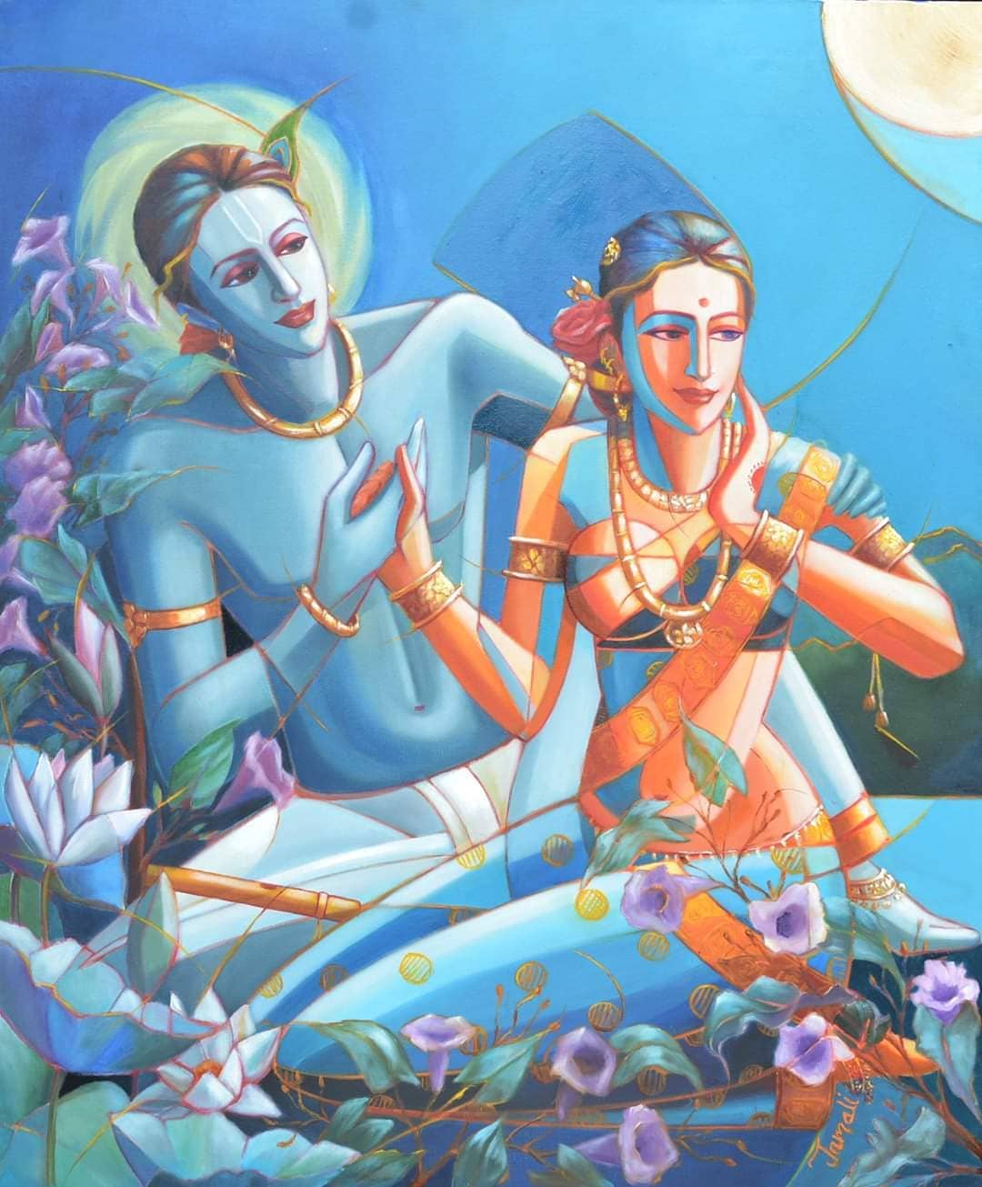 Uncondtional love