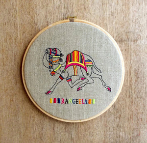 Camel embroidery Hoop art